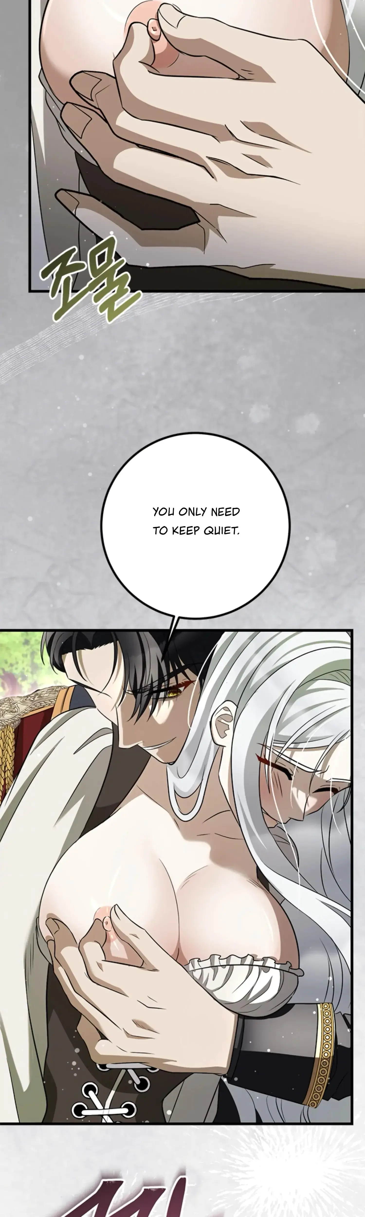 The Captive Princess At Night Chapter 3 - Page 50