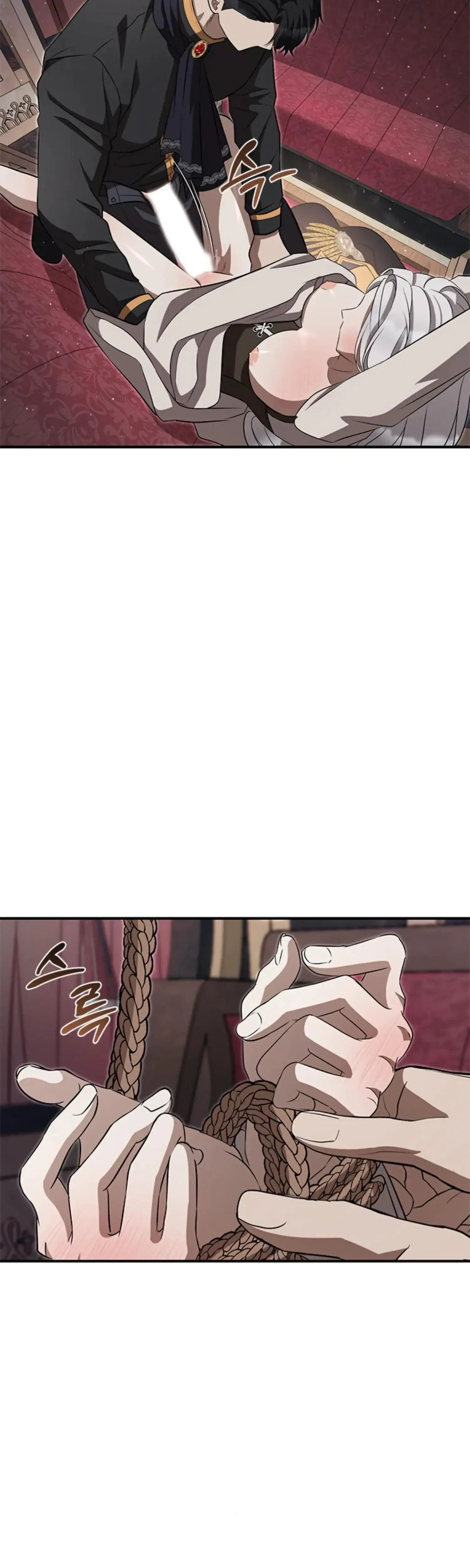 The Captive Princess At Night Chapter 4 - Page 14