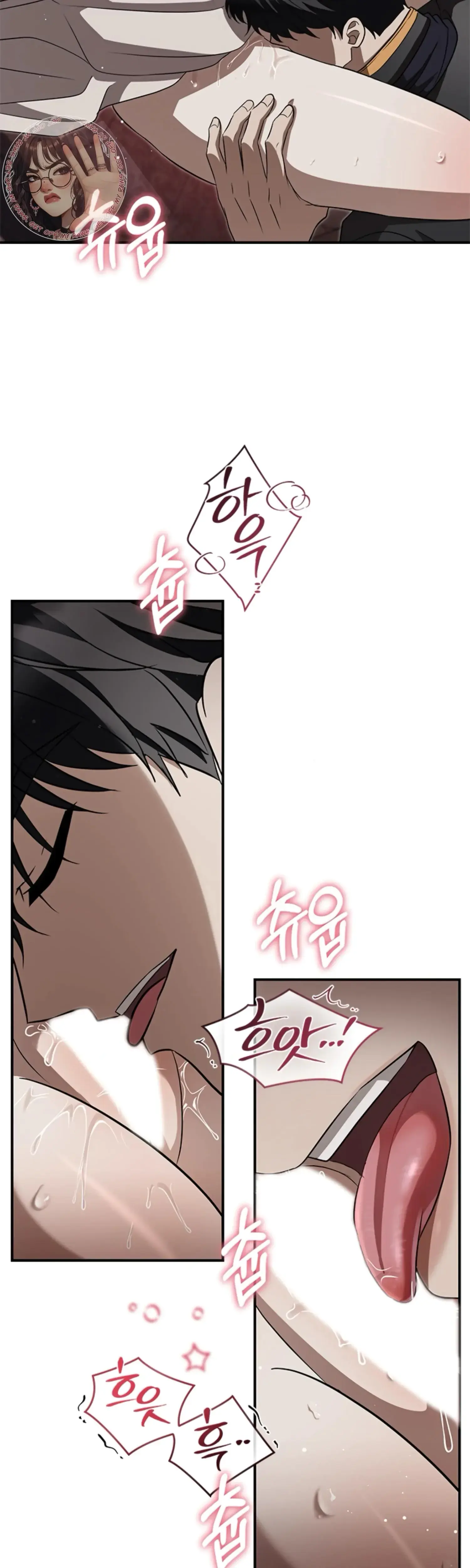 The Captive Princess At Night Chapter 4 - Page 34