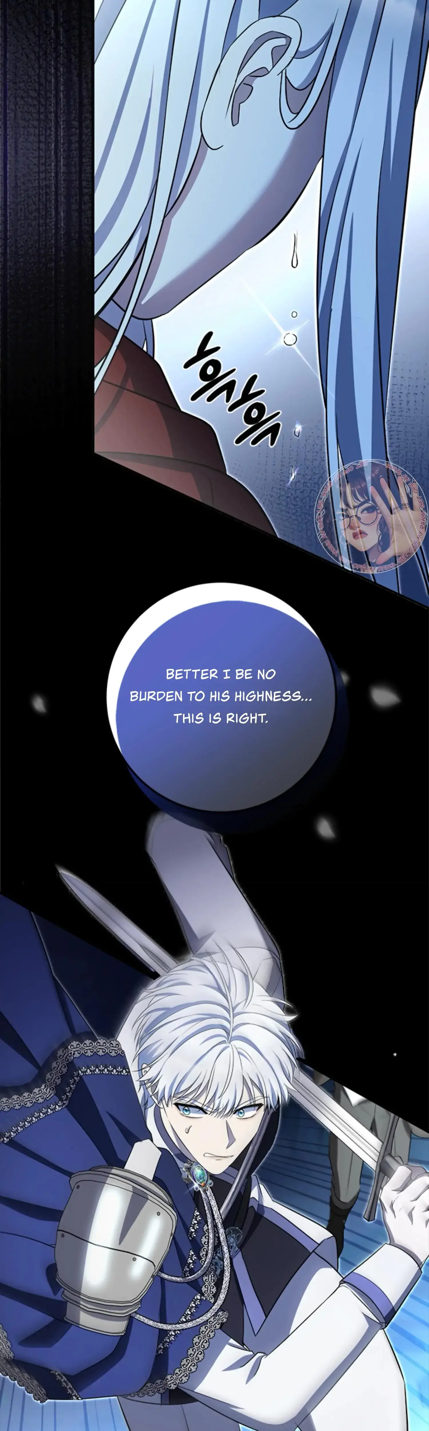 The Captive Princess At Night Chapter 5 - Page 16