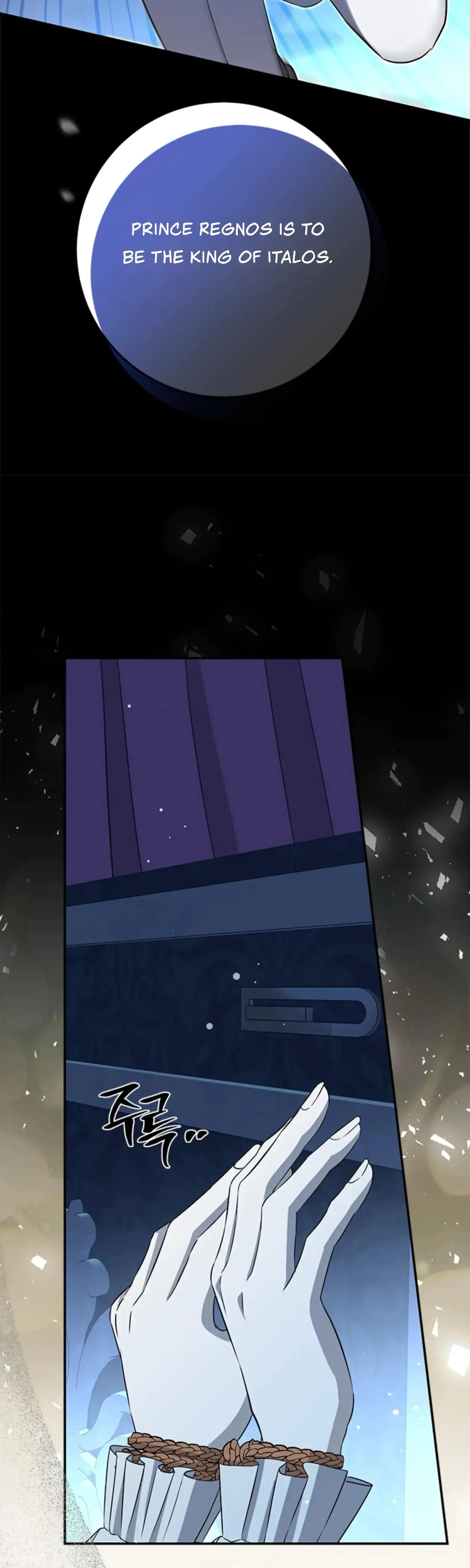 The Captive Princess At Night Chapter 5 - Page 17