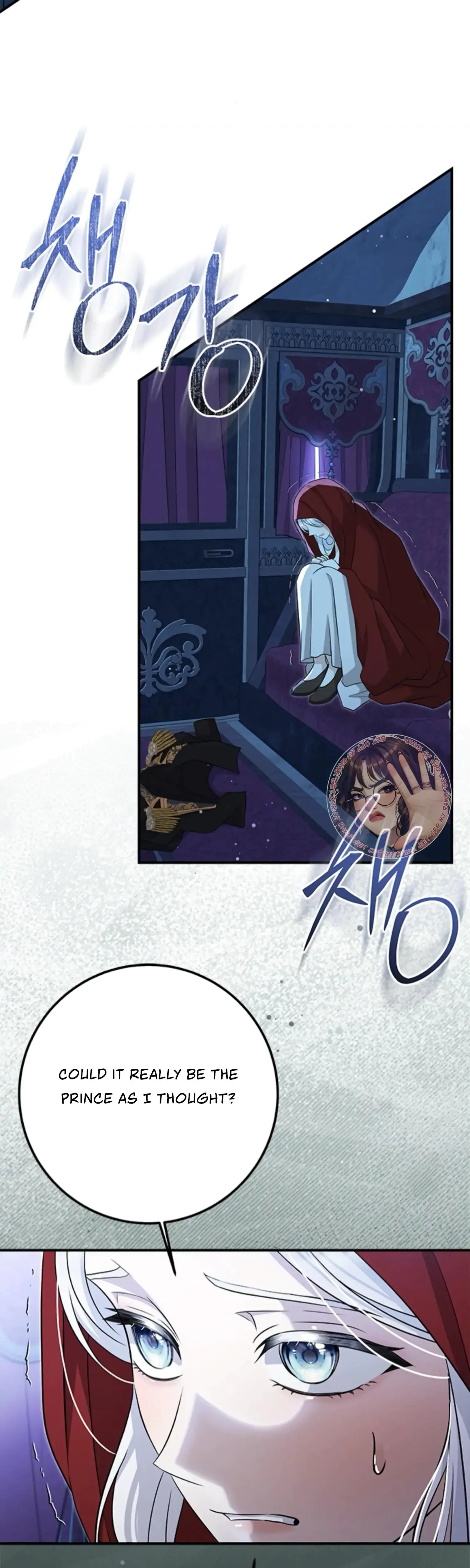 The Captive Princess At Night Chapter 5 - Page 2