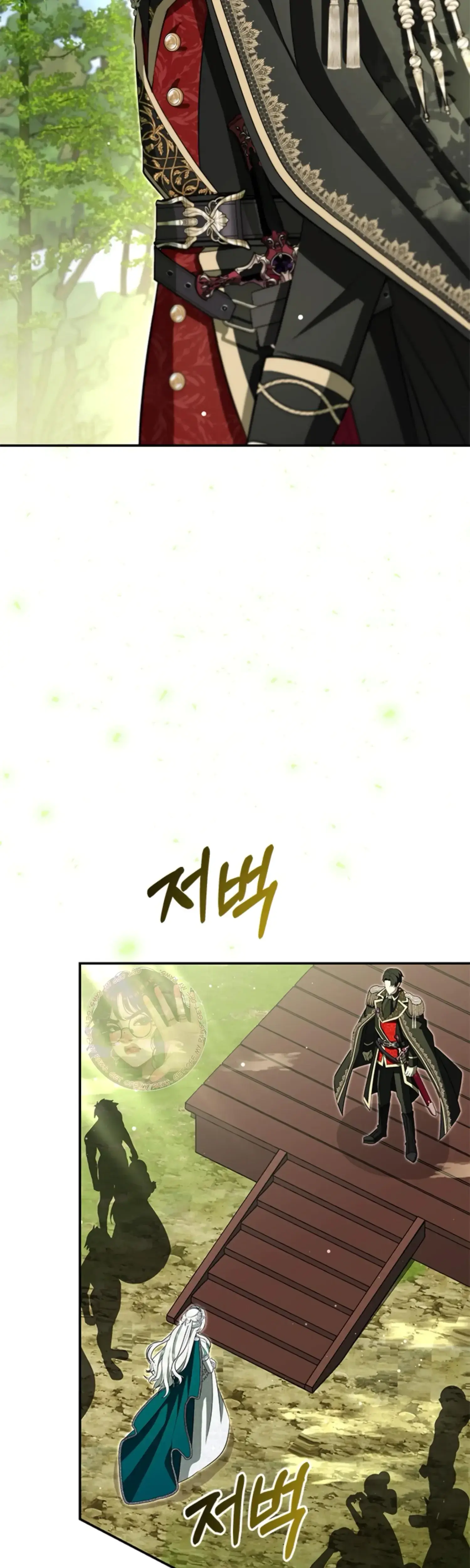 The Captive Princess At Night Chapter 5 - Page 24