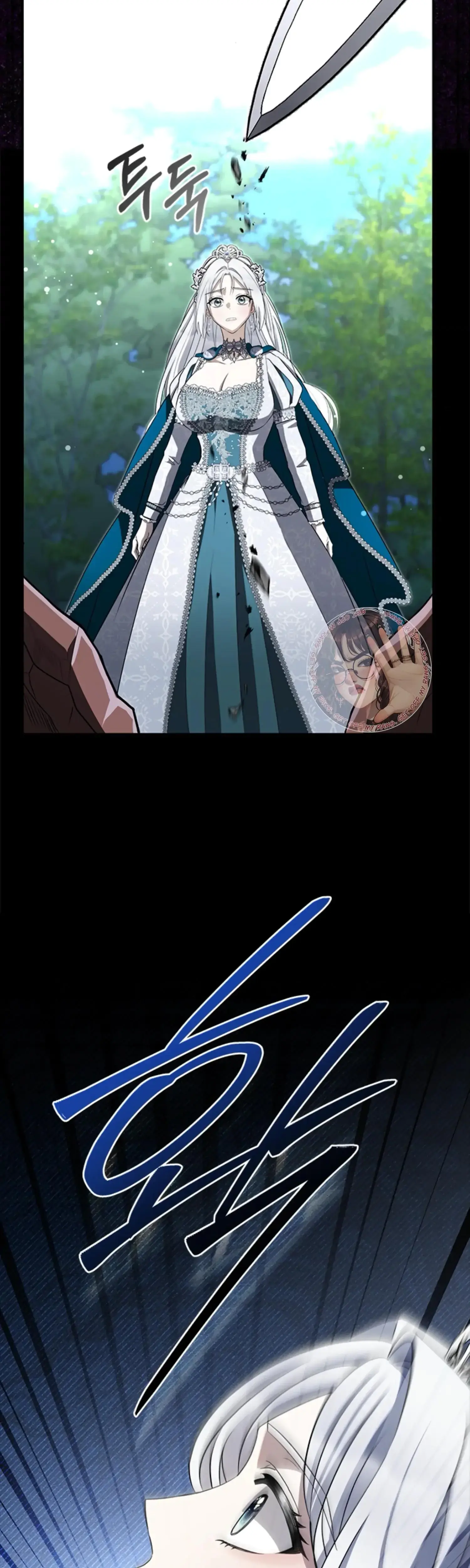 The Captive Princess At Night Chapter 5 - Page 39
