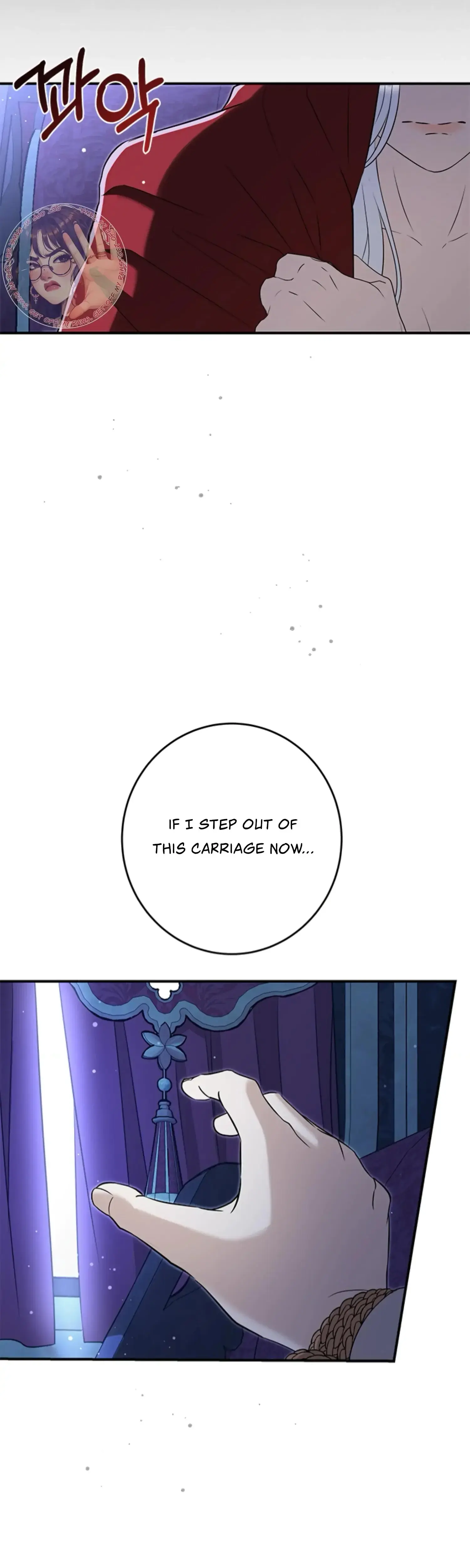 The Captive Princess At Night Chapter 5 - Page 4