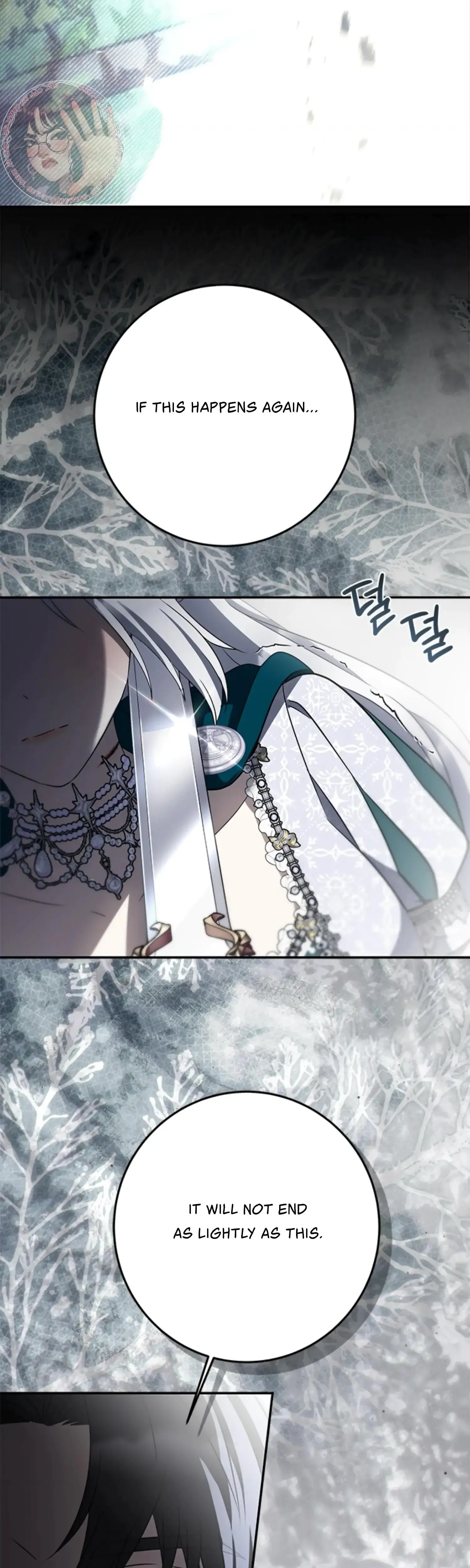 The Captive Princess At Night Chapter 5 - Page 42