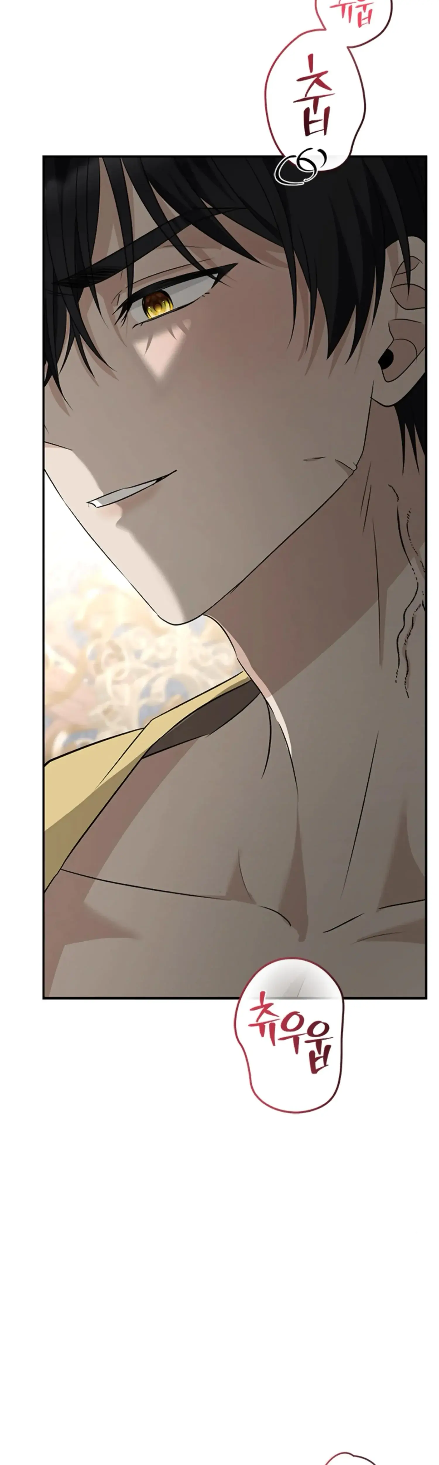 The Captive Princess At Night Chapter 6 - Page 49