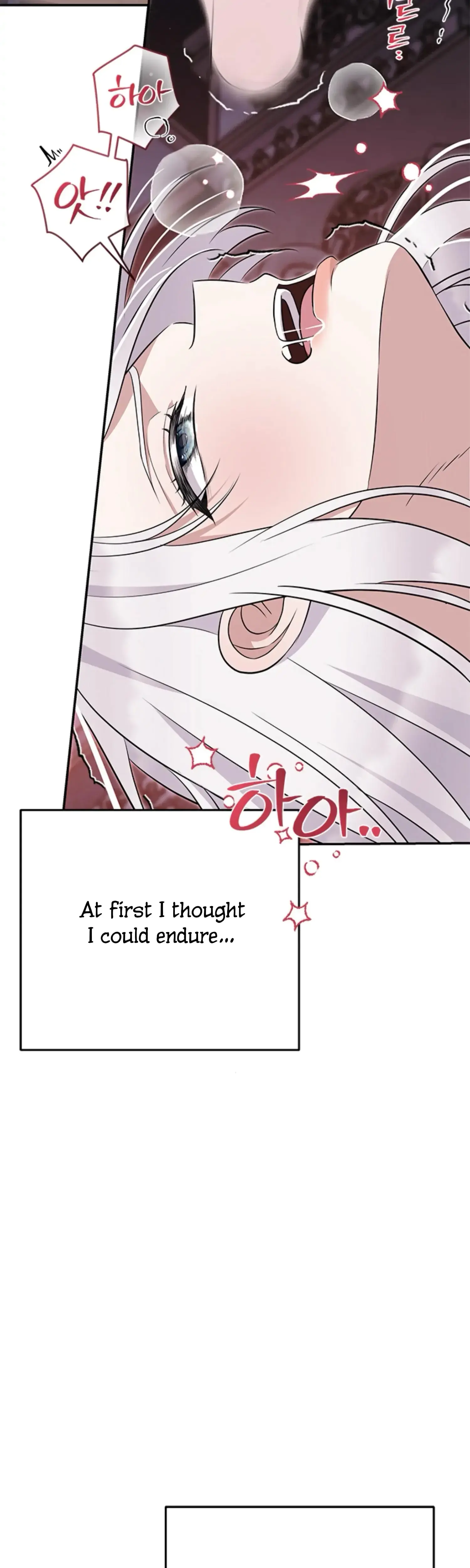 The Captive Princess At Night Chapter 7 - Page 13