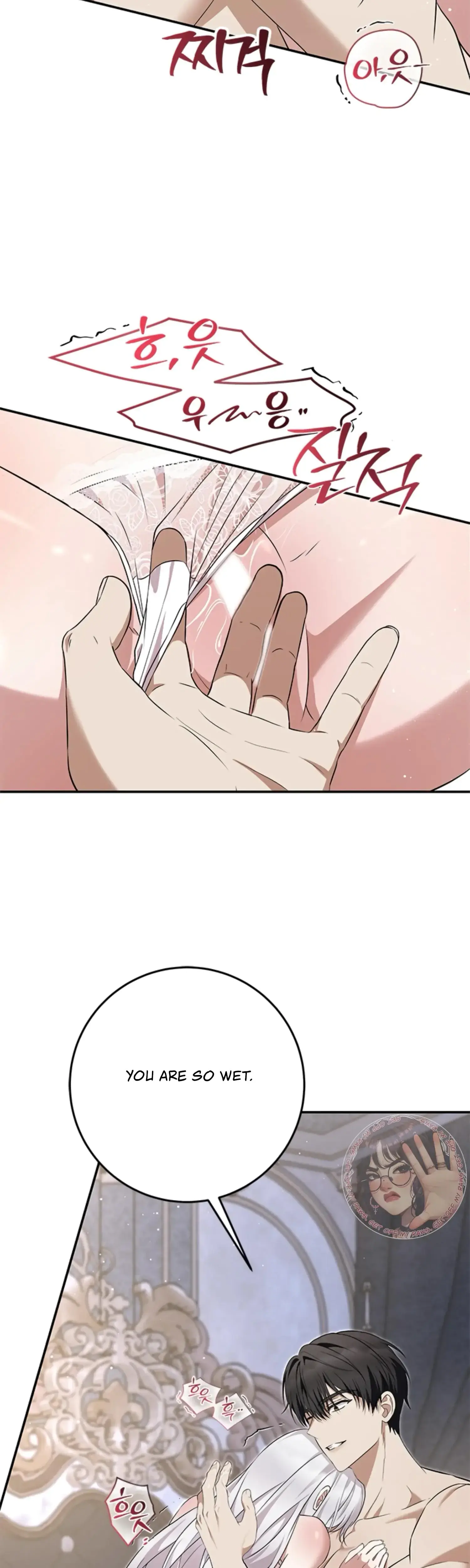 The Captive Princess At Night Chapter 7 - Page 2