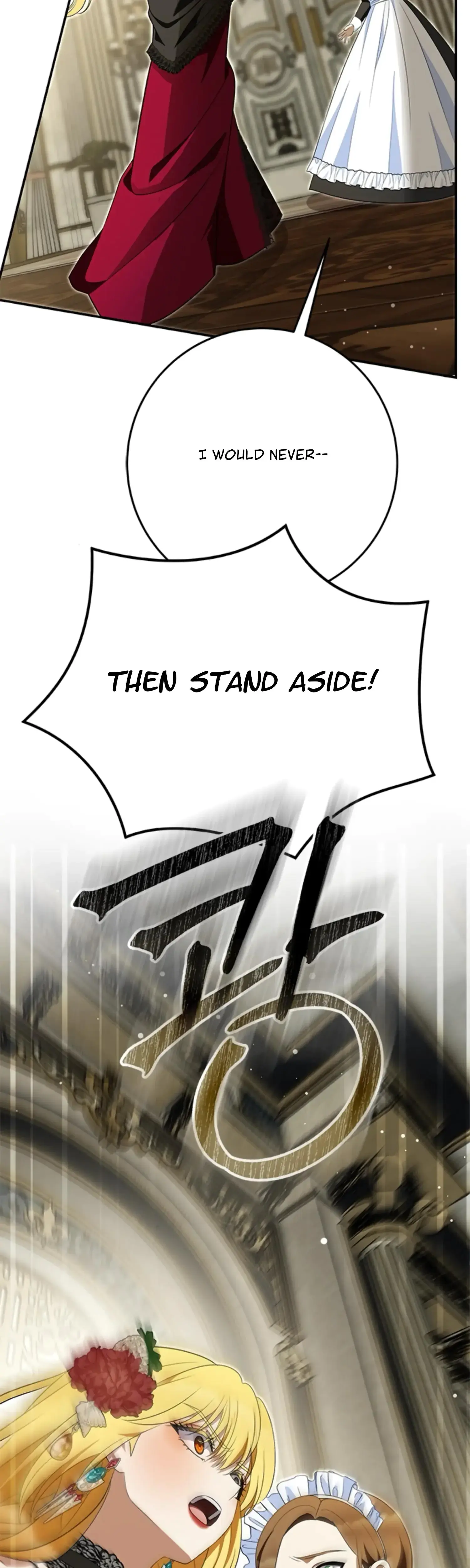 The Captive Princess At Night Chapter 7 - Page 23