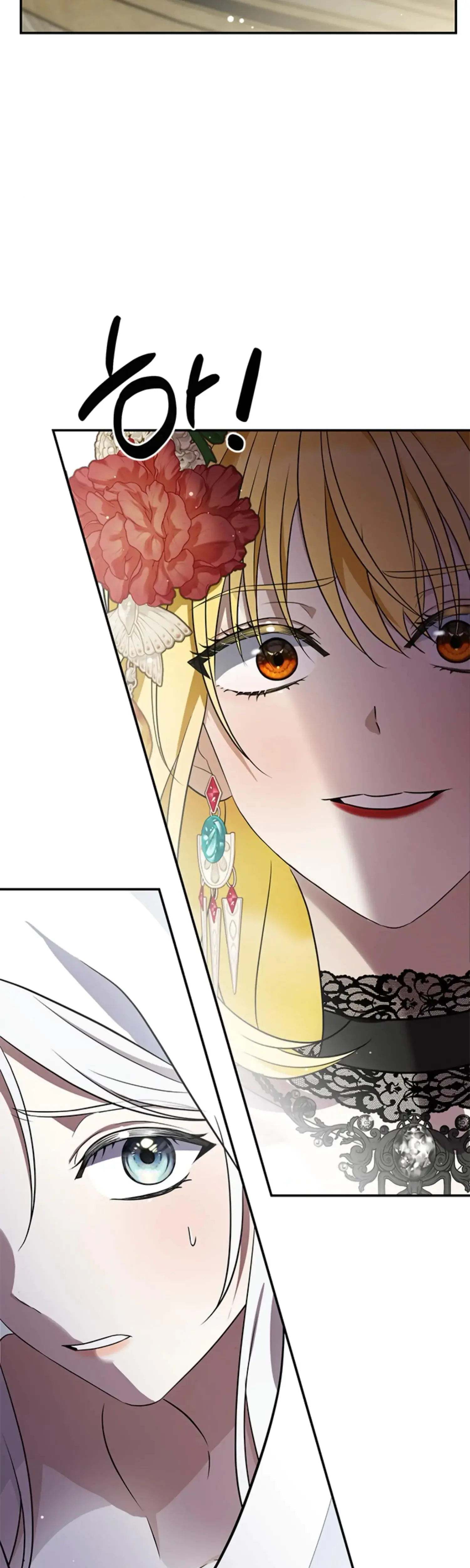 The Captive Princess At Night Chapter 7 - Page 25