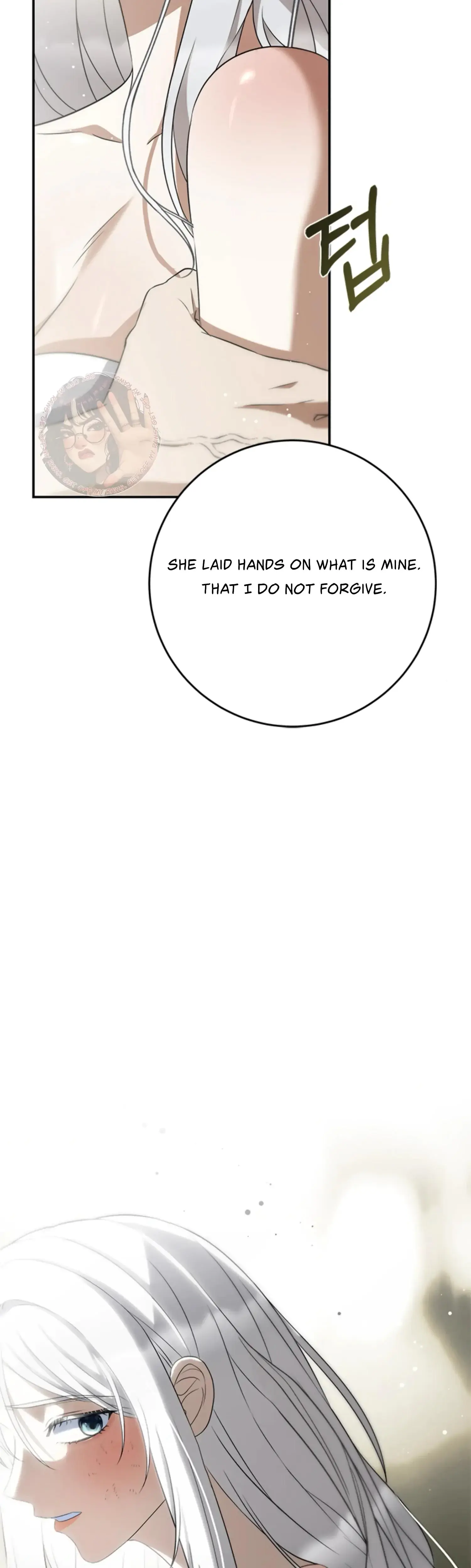 The Captive Princess At Night Chapter 7 - Page 48