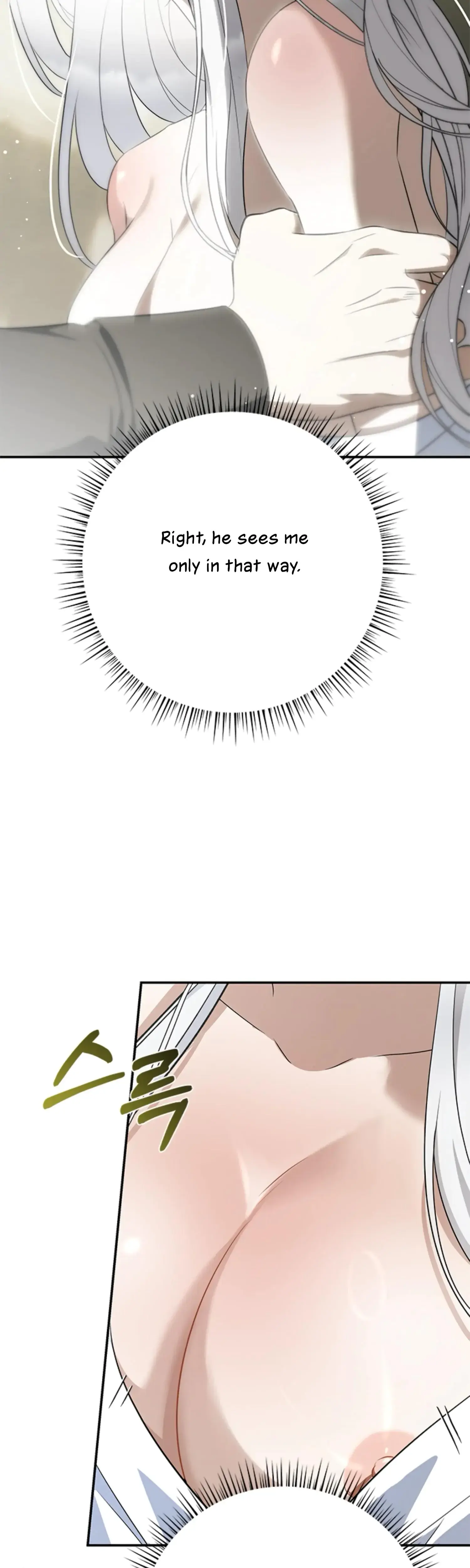 The Captive Princess At Night Chapter 7 - Page 49