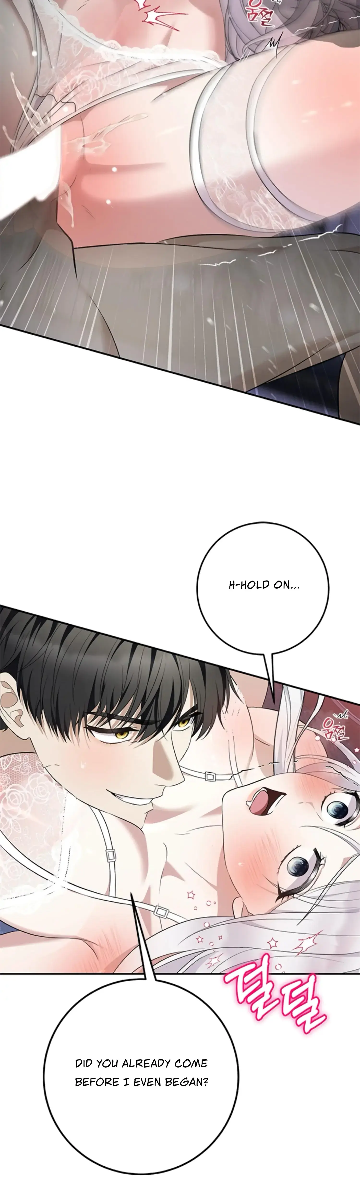 The Captive Princess At Night Chapter 7 - Page 6