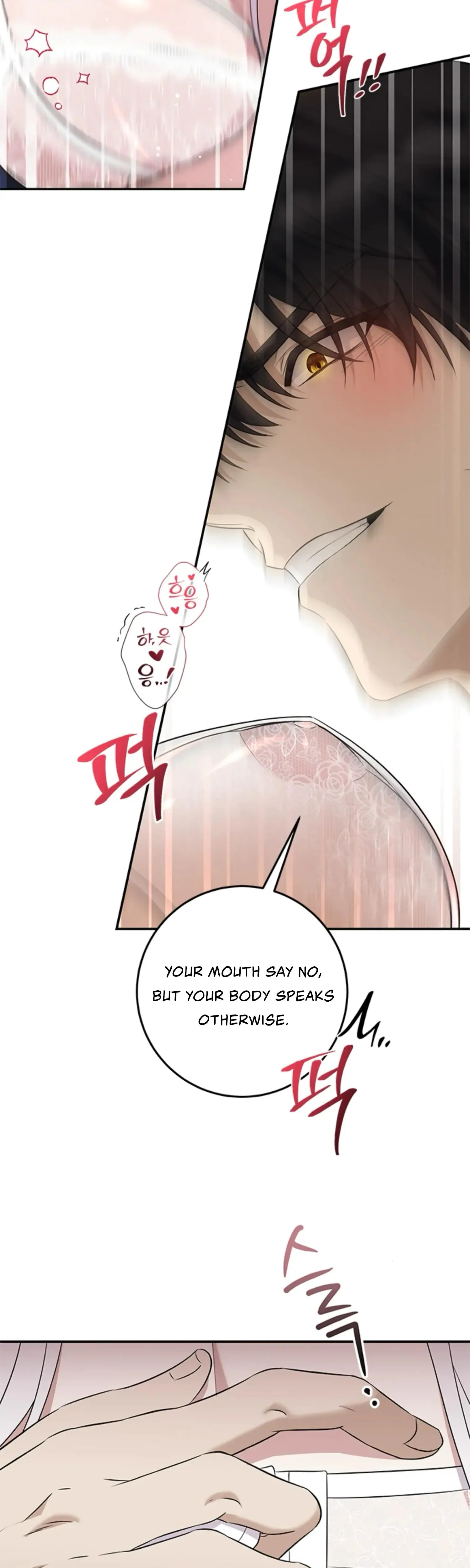 The Captive Princess At Night Chapter 7 - Page 8