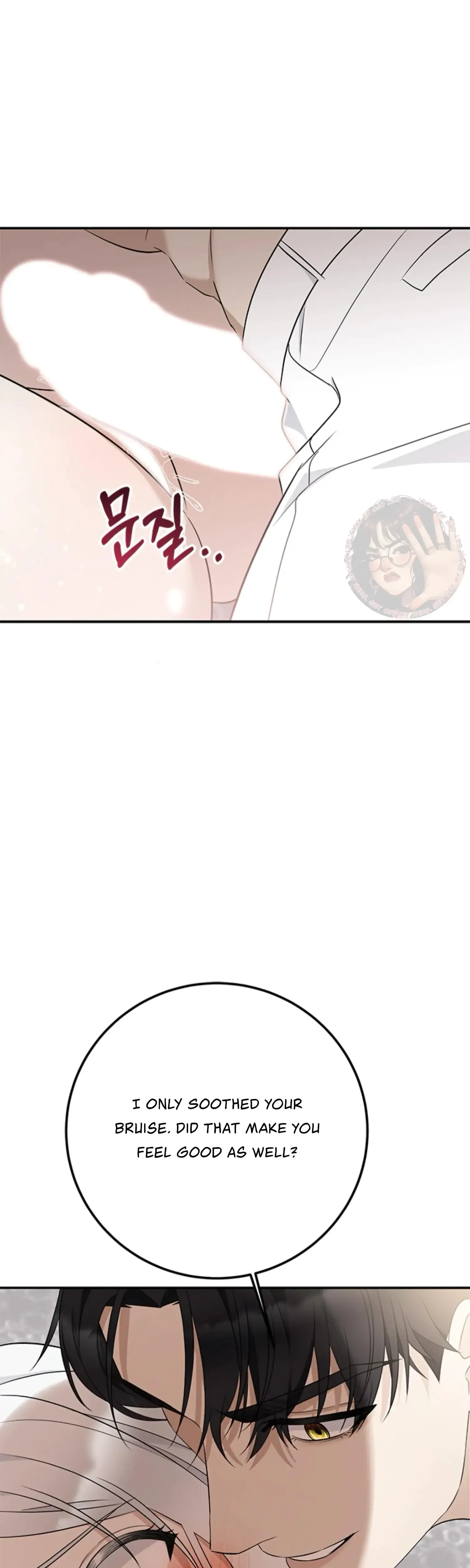 The Captive Princess At Night Chapter 8 - Page 41
