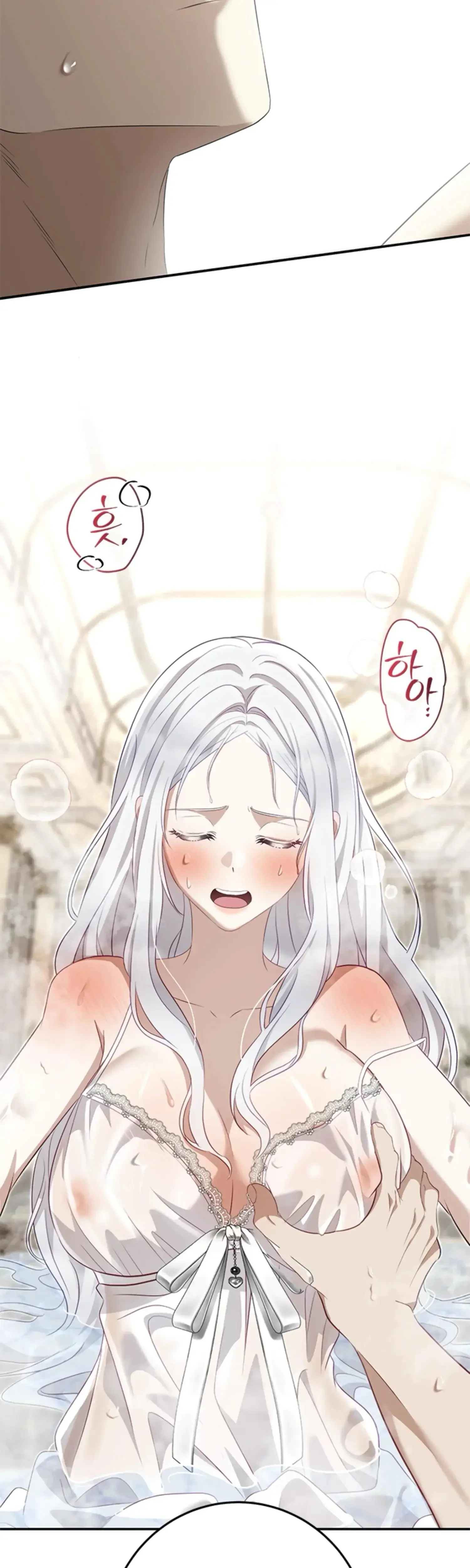 The Captive Princess At Night Chapter 9 - Page 37
