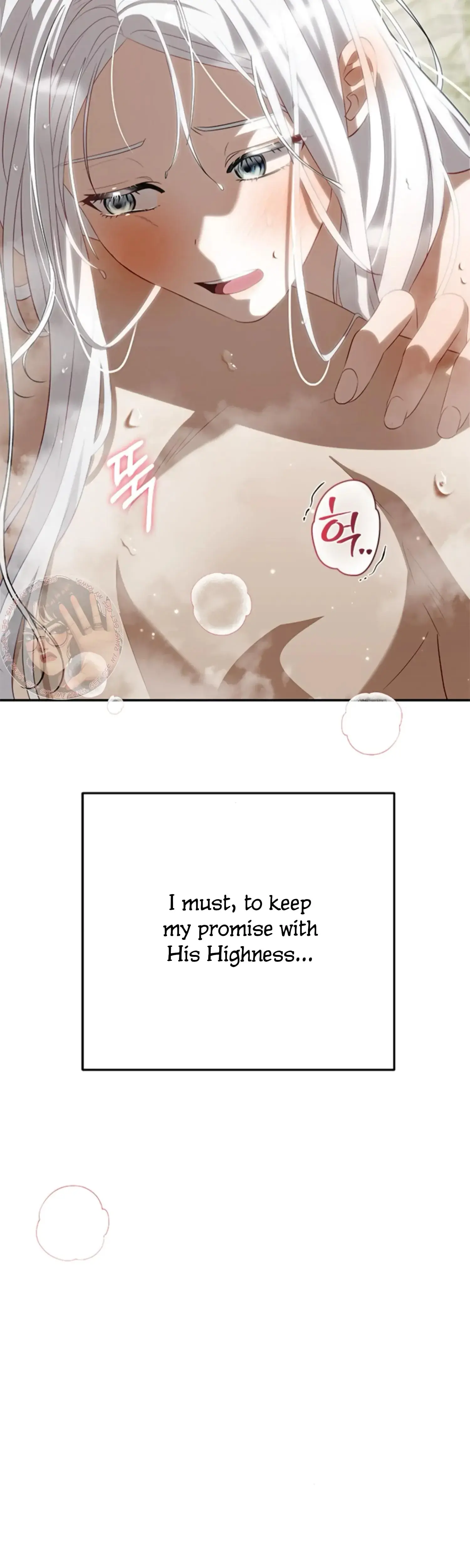 The Captive Princess At Night Chapter 9 - Page 53