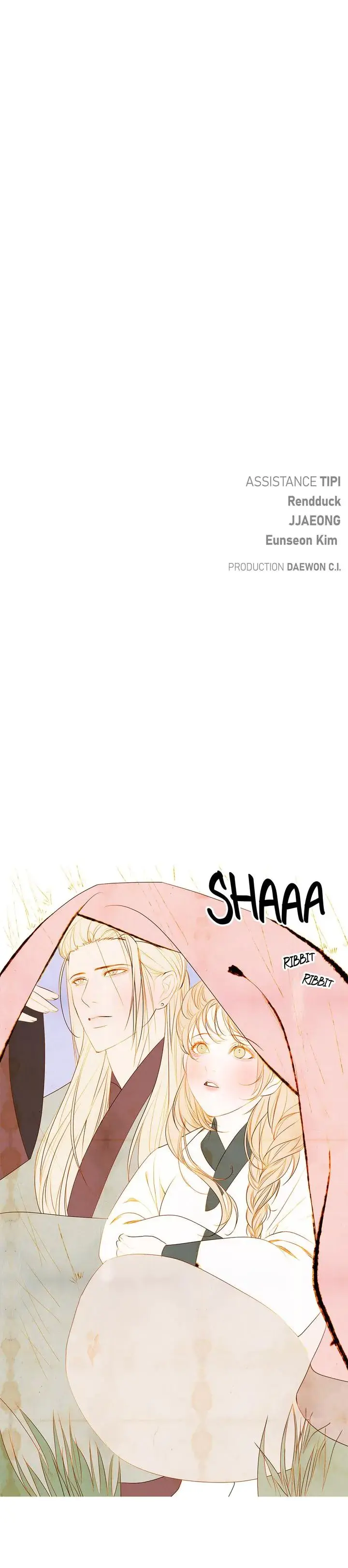 The Casnier Memorandum Chapter 32 - Page 32