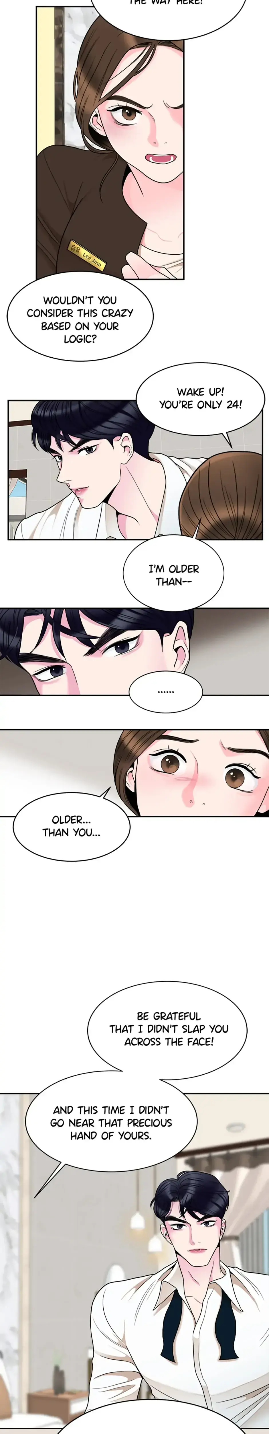 The Cellist Chapter 4 - Page 14