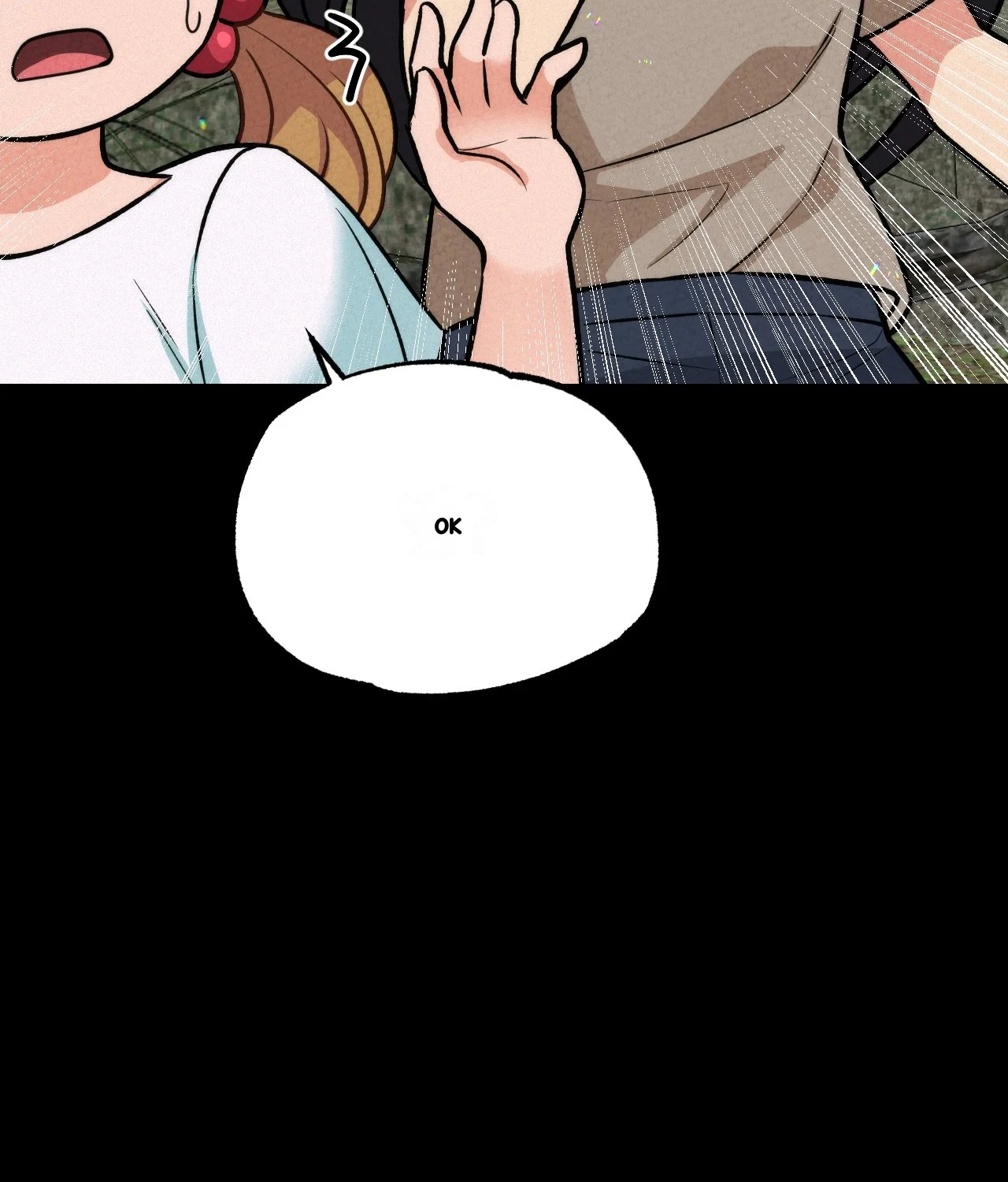 The Ceos Dog Collar Chapter 45 - Page 12