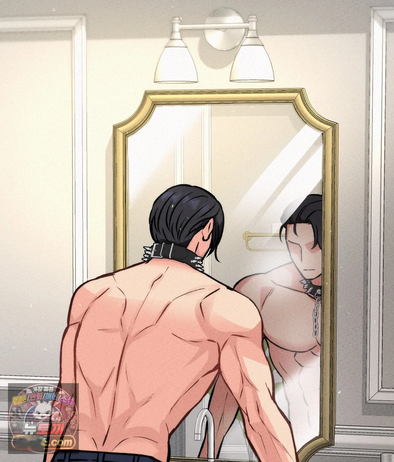 The Ceos Dog Collar Chapter 45 - Page 120
