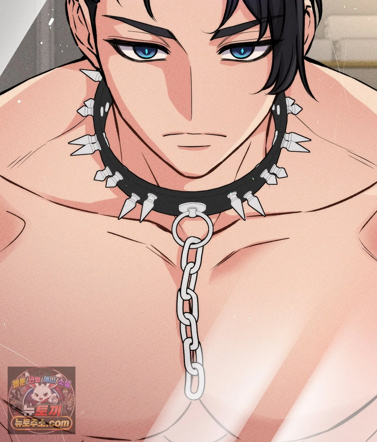 The Ceos Dog Collar Chapter 45 - Page 123