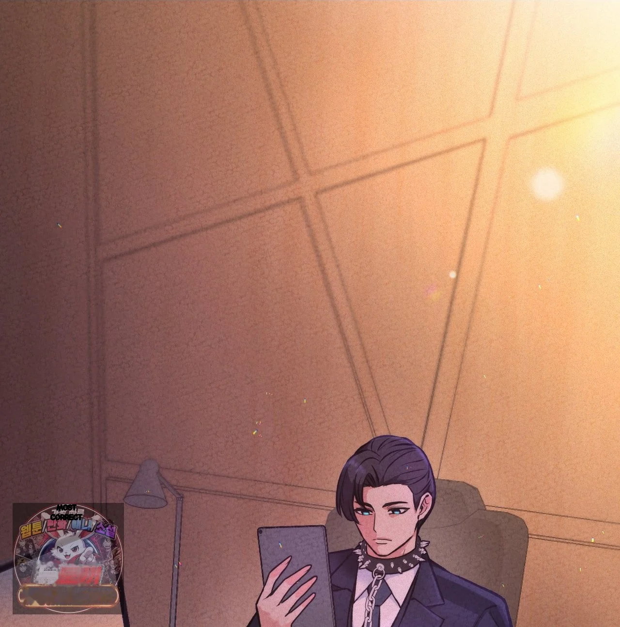 The Ceos Dog Collar Chapter 45 - Page 125