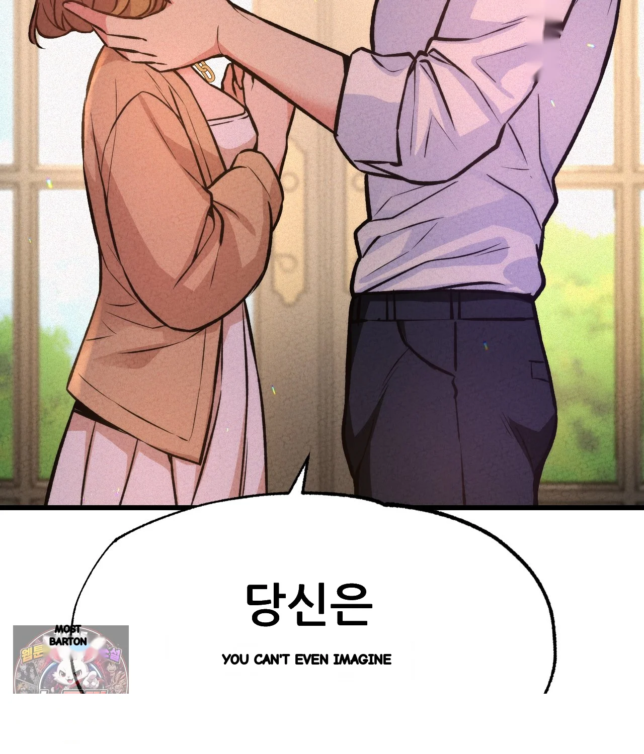 The Ceos Dog Collar Chapter 45 - Page 133