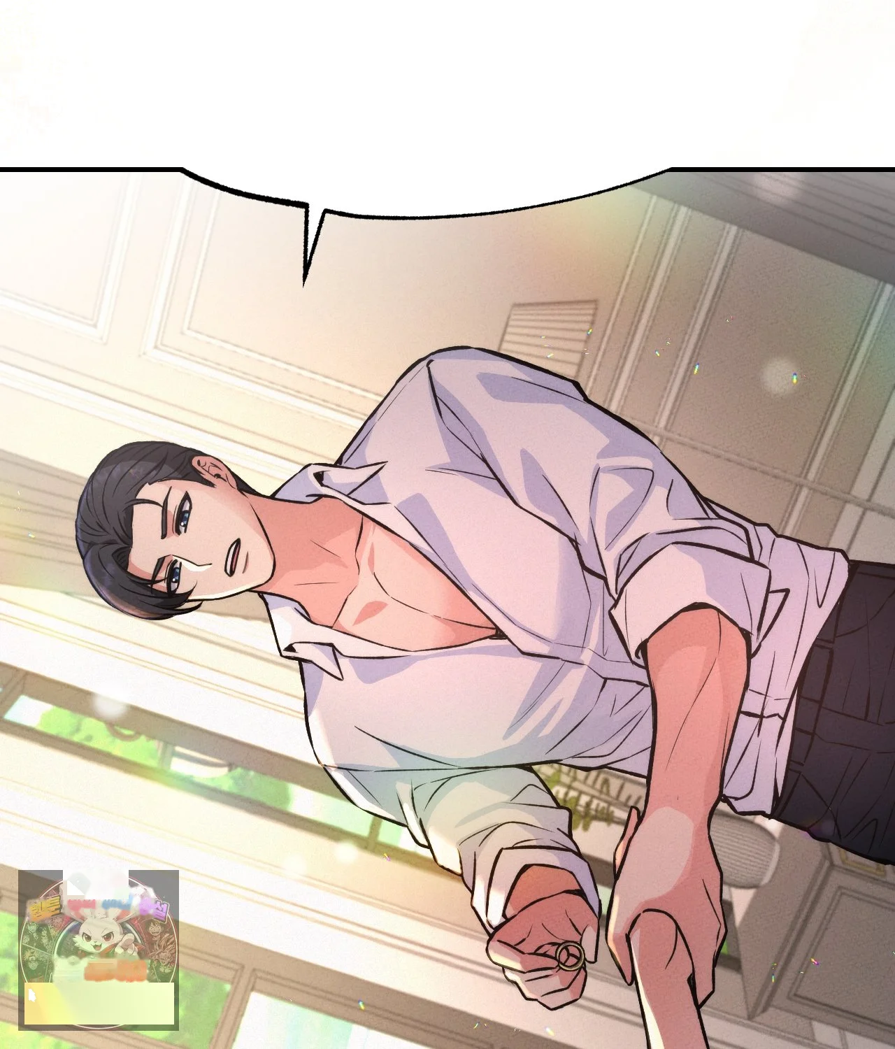 The Ceos Dog Collar Chapter 45 - Page 145