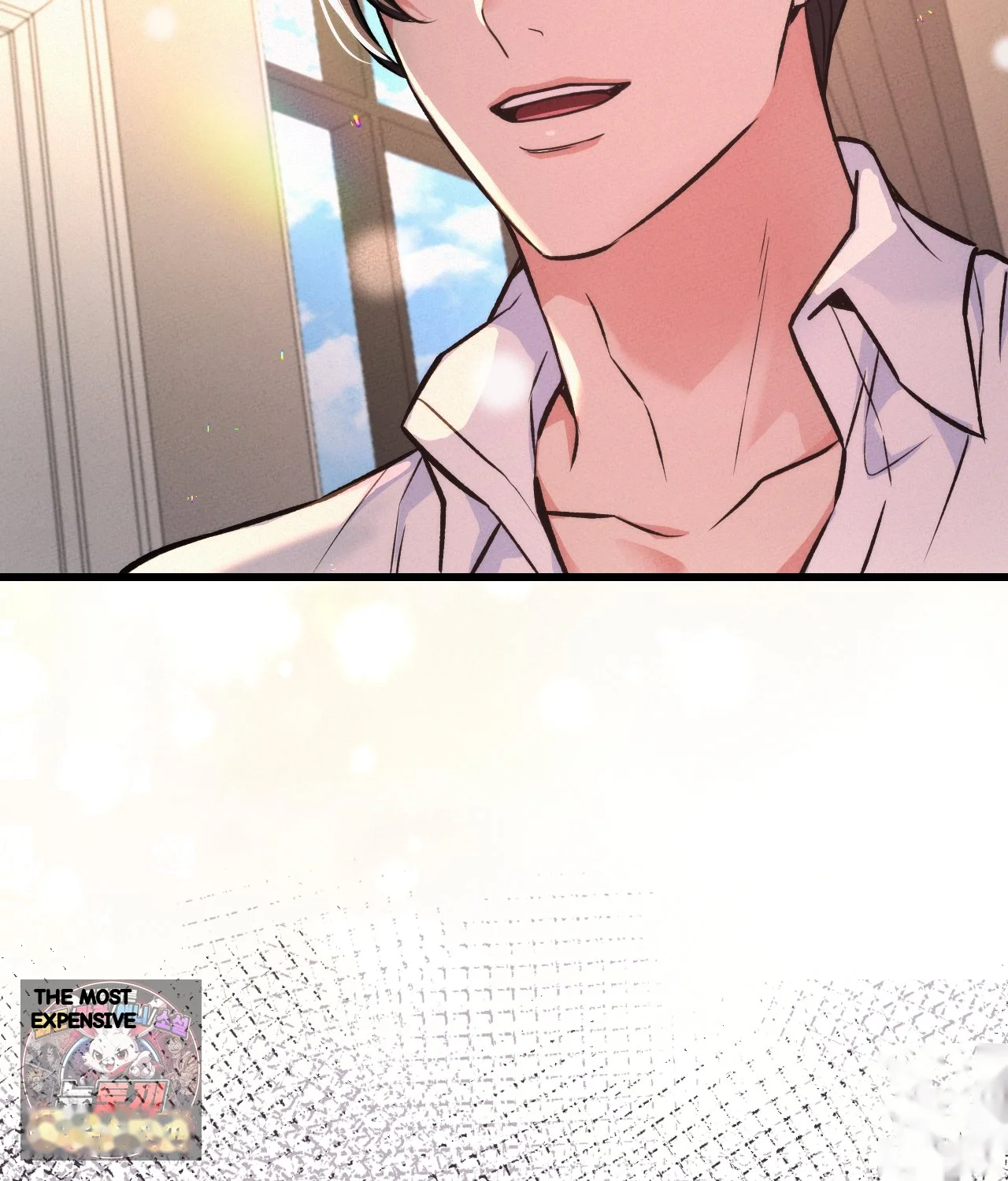 The Ceos Dog Collar Chapter 45 - Page 150