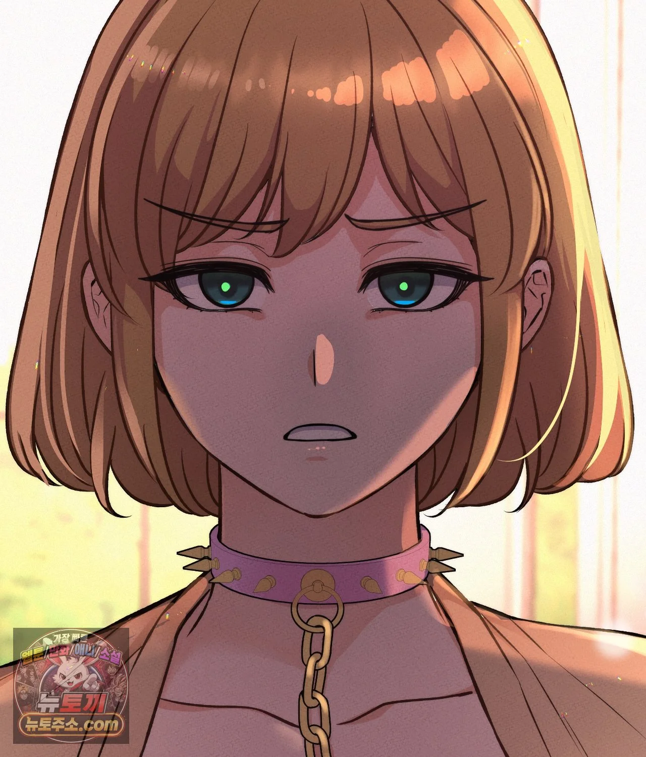 The Ceos Dog Collar Chapter 45 - Page 152
