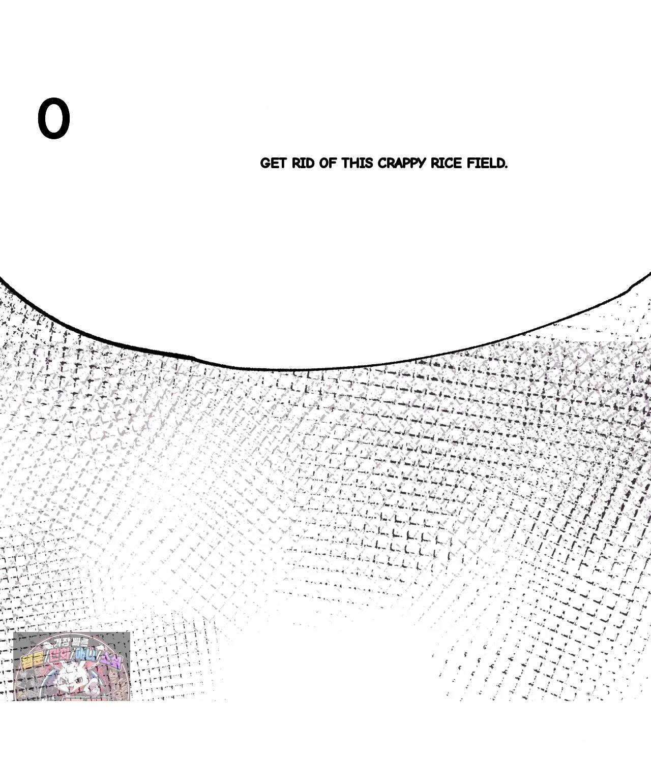 The Ceos Dog Collar Chapter 45 - Page 155