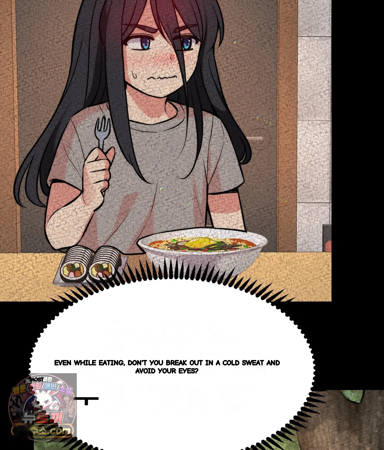 The Ceos Dog Collar Chapter 45 - Page 25