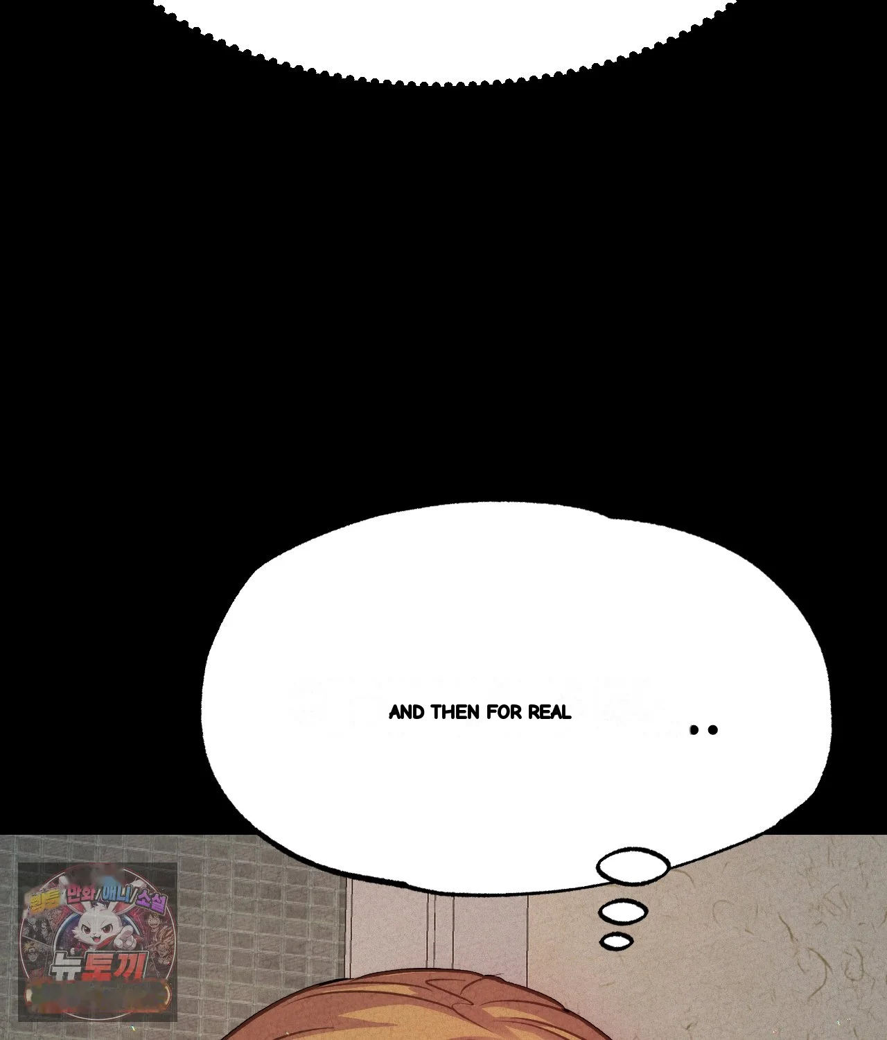 The Ceos Dog Collar Chapter 45 - Page 27