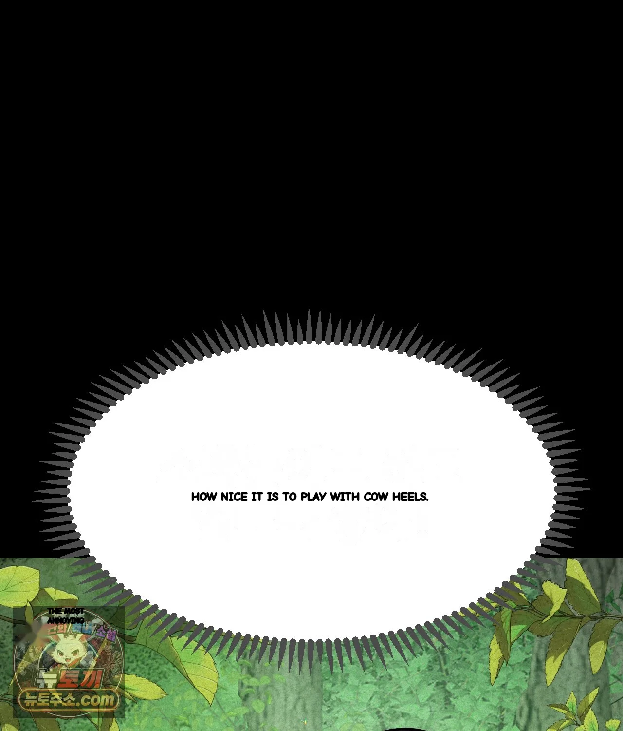 The Ceos Dog Collar Chapter 45 - Page 34