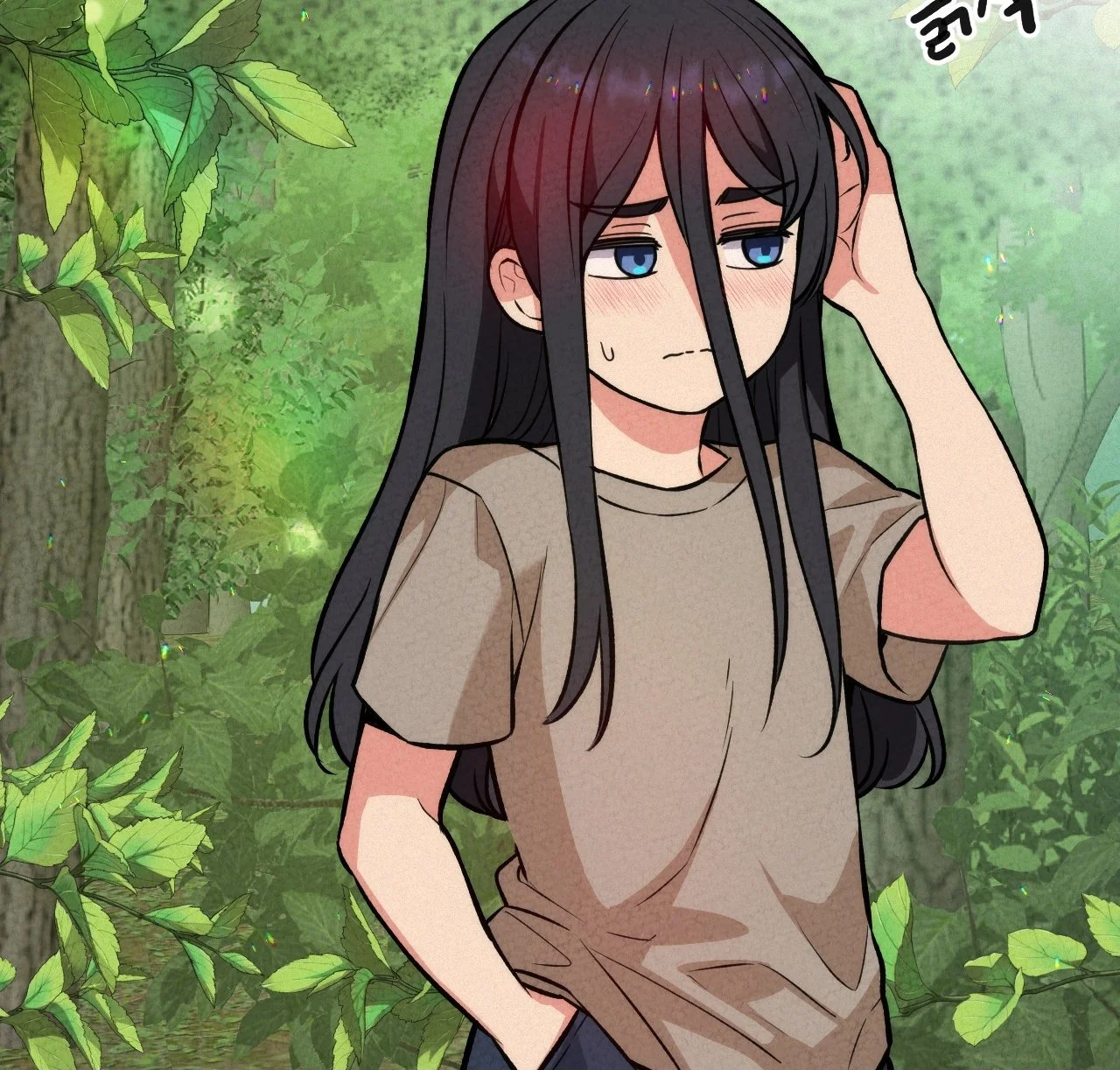 The Ceos Dog Collar Chapter 45 - Page 5
