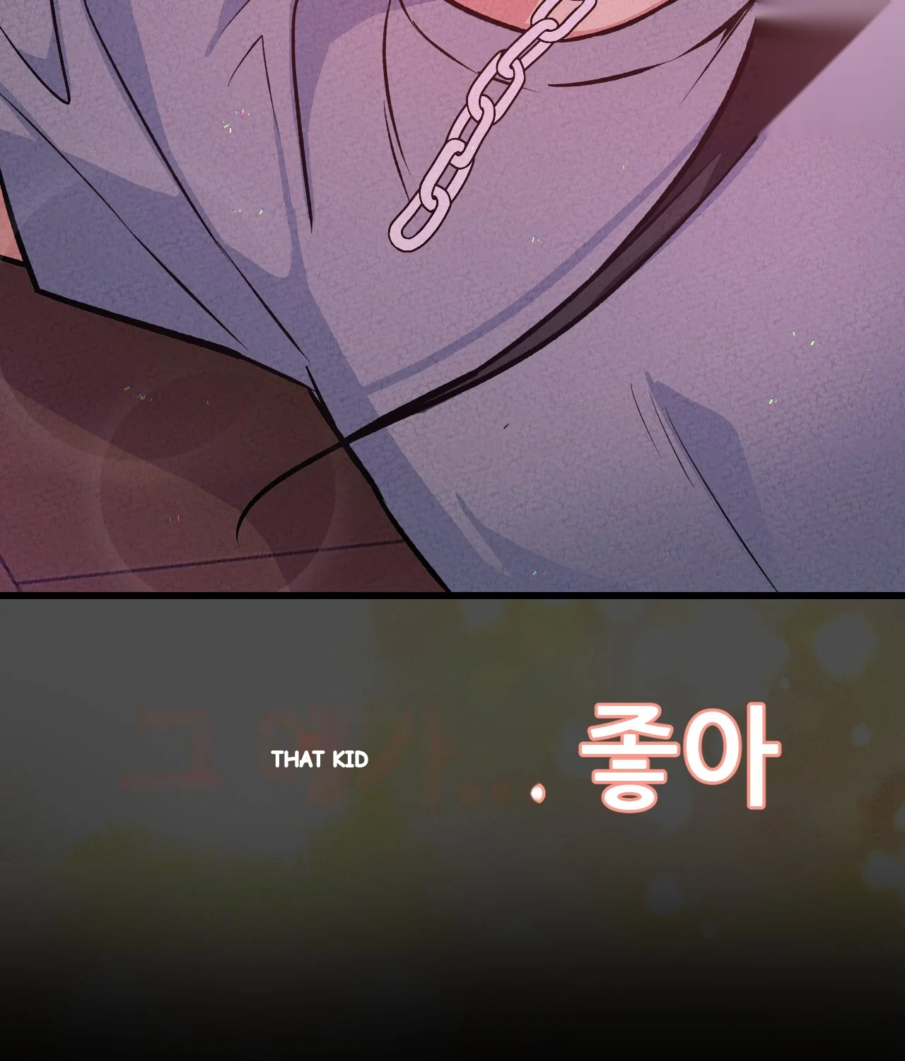 The Ceos Dog Collar Chapter 45 - Page 54