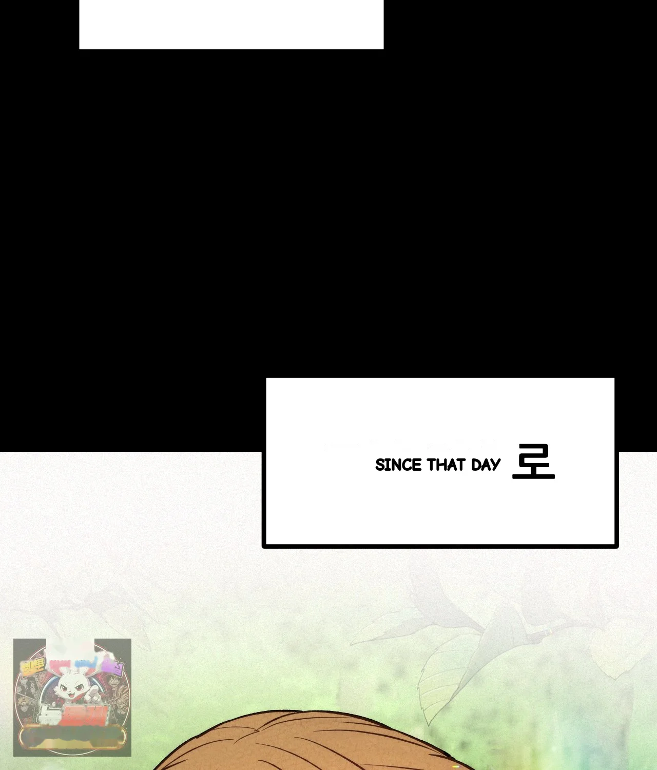 The Ceos Dog Collar Chapter 45 - Page 6