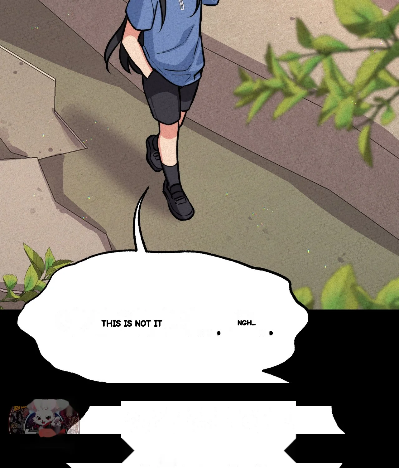 The Ceos Dog Collar Chapter 45 - Page 69