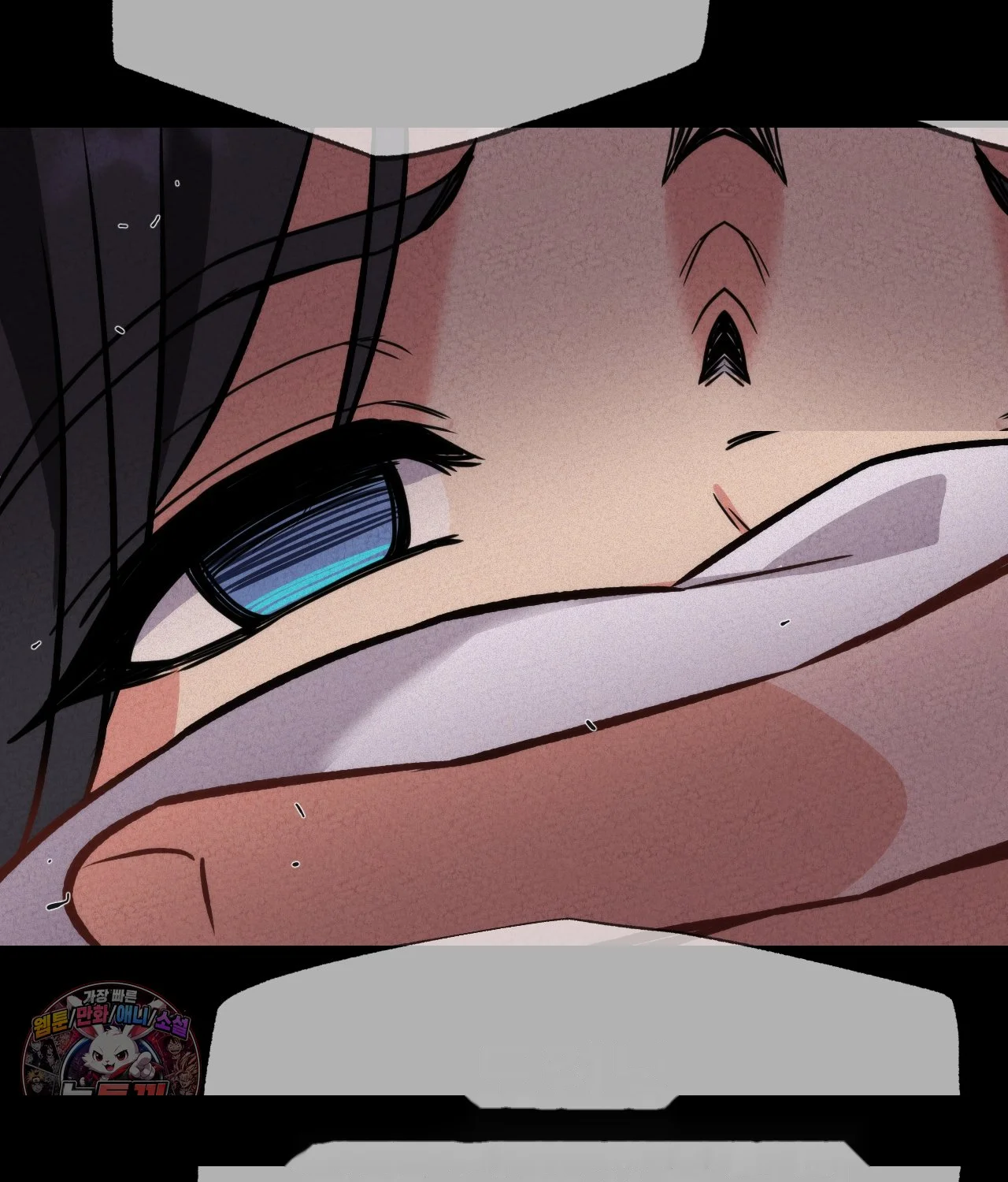 The Ceos Dog Collar Chapter 45 - Page 75