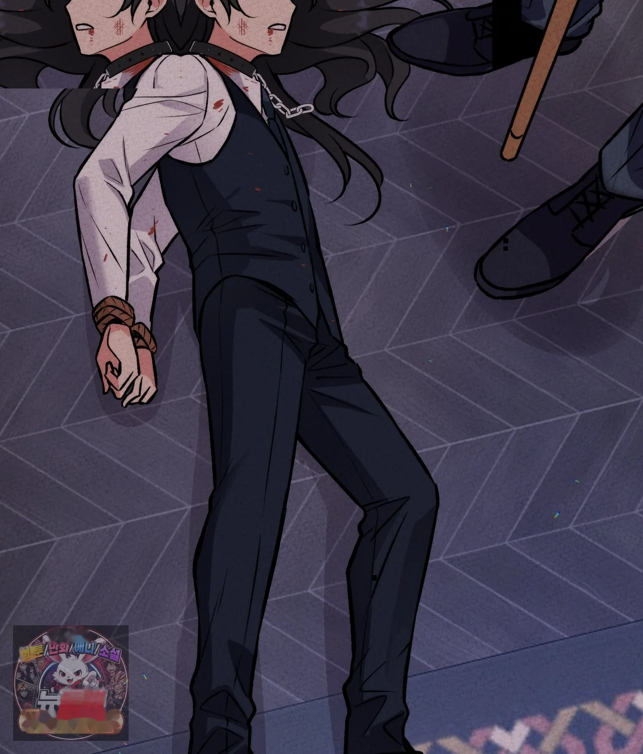 The Ceos Dog Collar Chapter 45 - Page 83