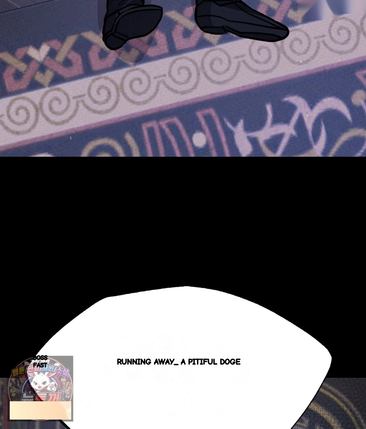The Ceos Dog Collar Chapter 45 - Page 84