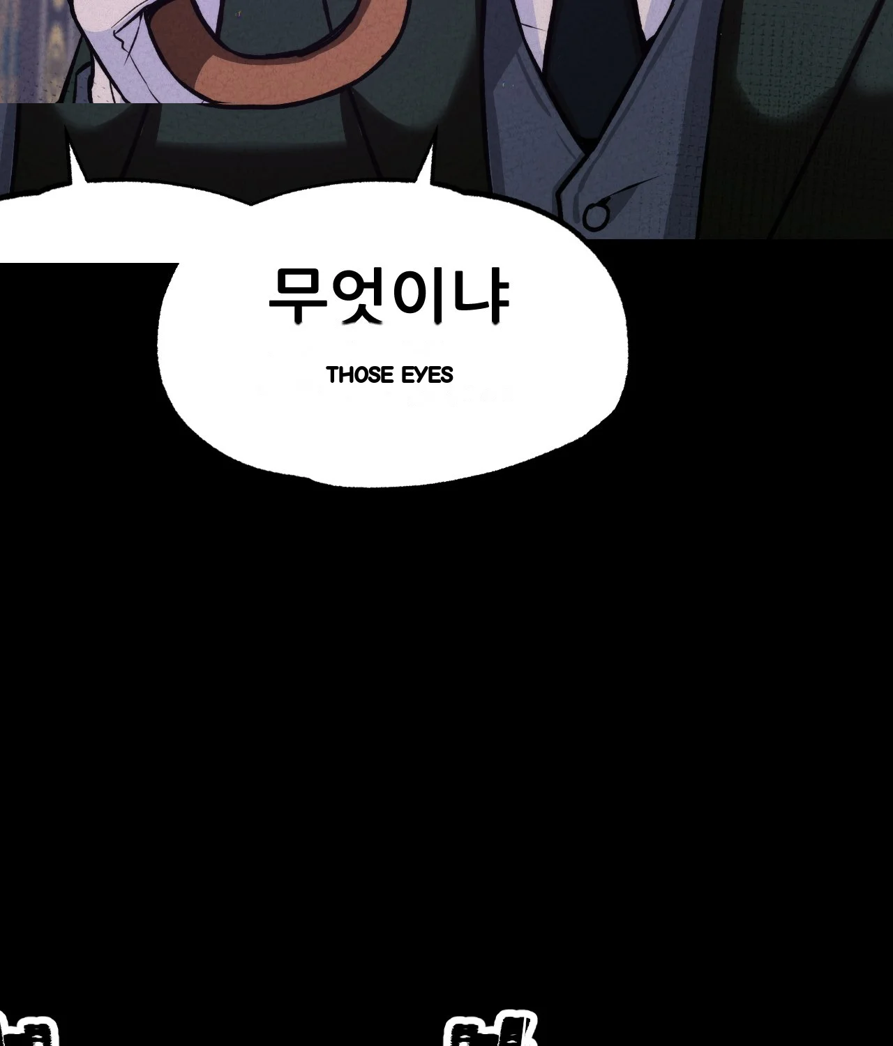 The Ceos Dog Collar Chapter 45 - Page 99