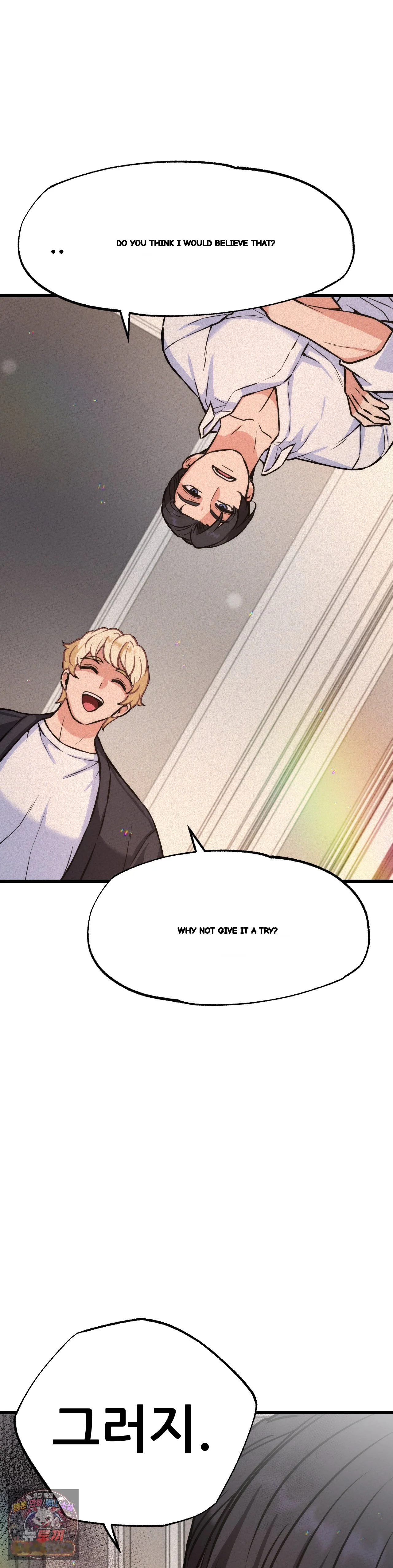 The Ceos Dog Collar Chapter 46 - Page 16