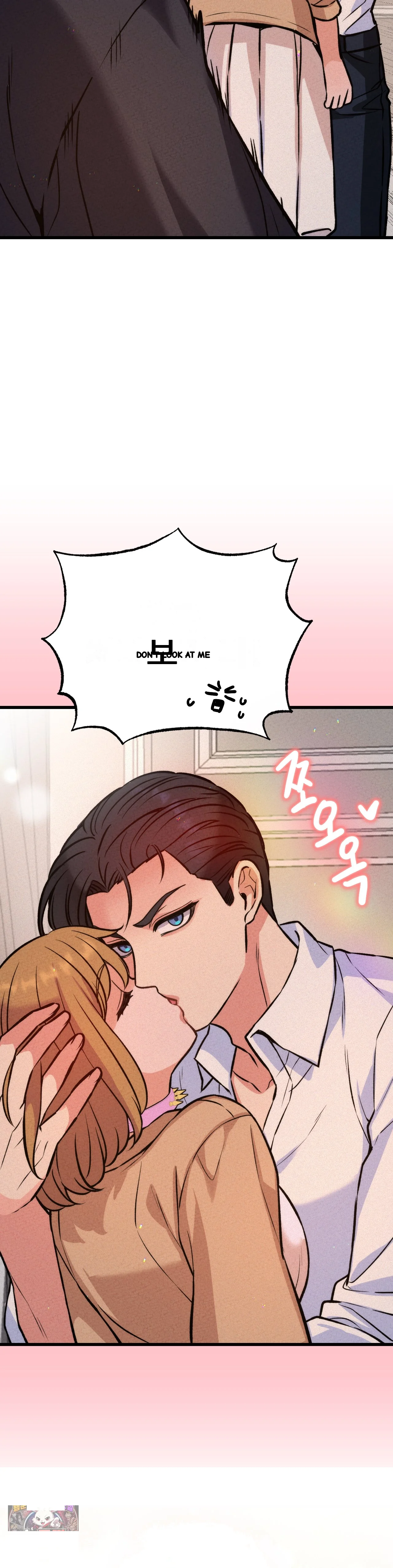 The Ceos Dog Collar Chapter 46 - Page 21