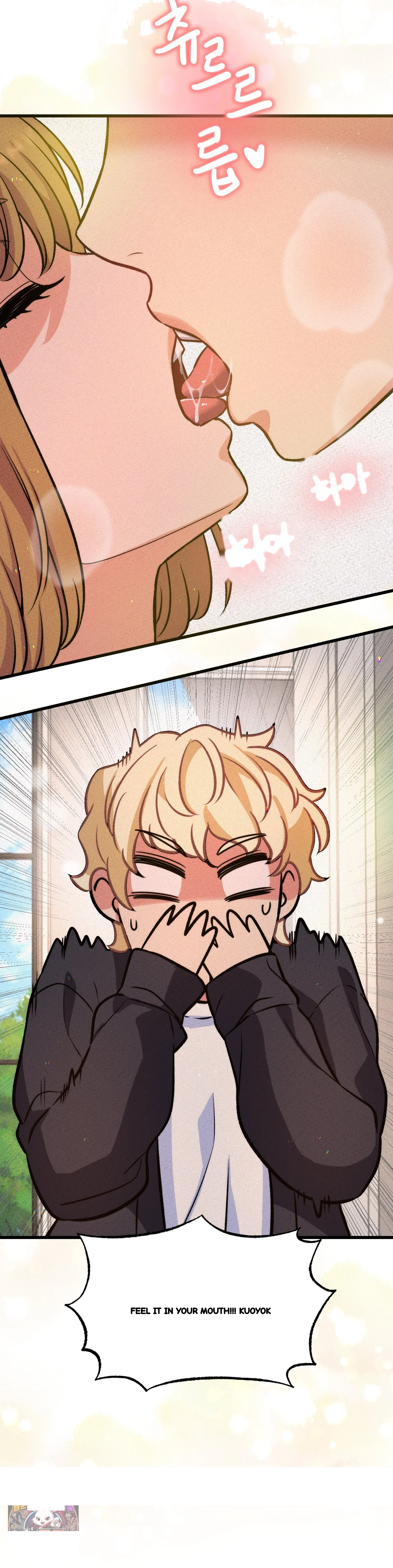 The Ceos Dog Collar Chapter 46 - Page 22