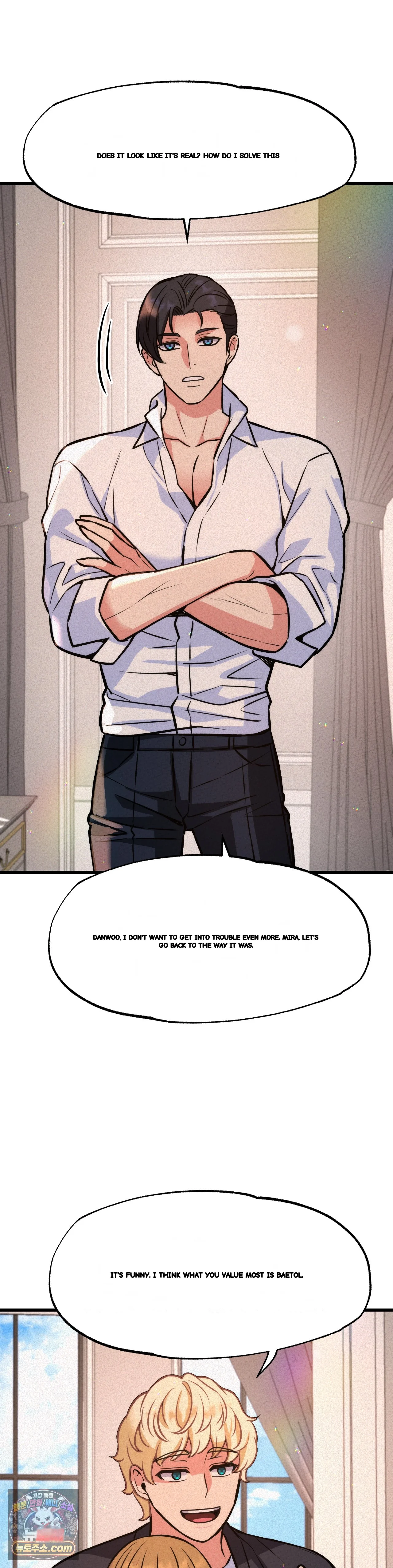 The Ceos Dog Collar Chapter 46 - Page 25