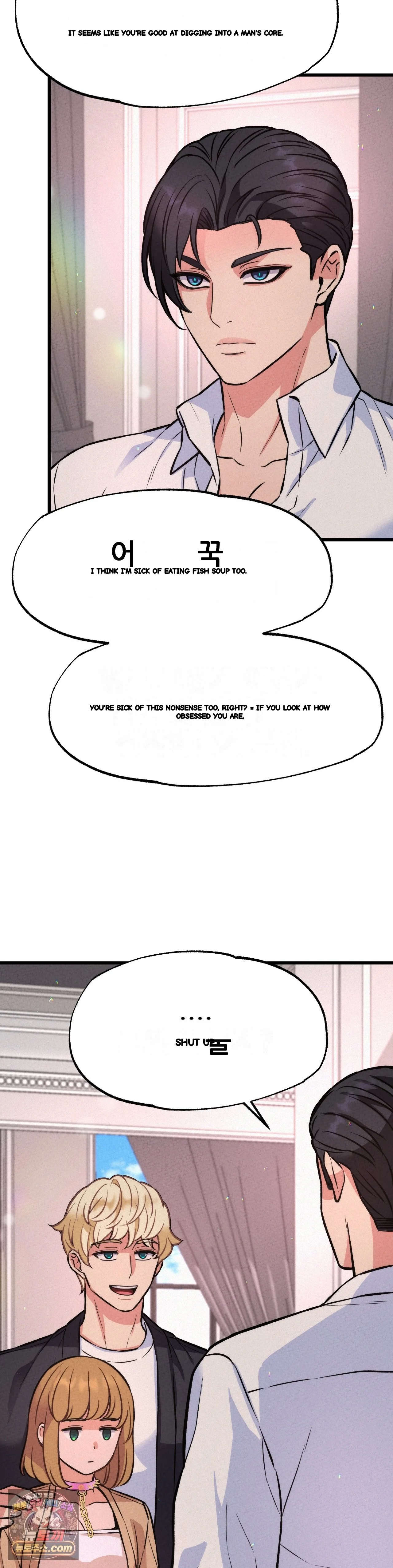 The Ceos Dog Collar Chapter 46 - Page 27