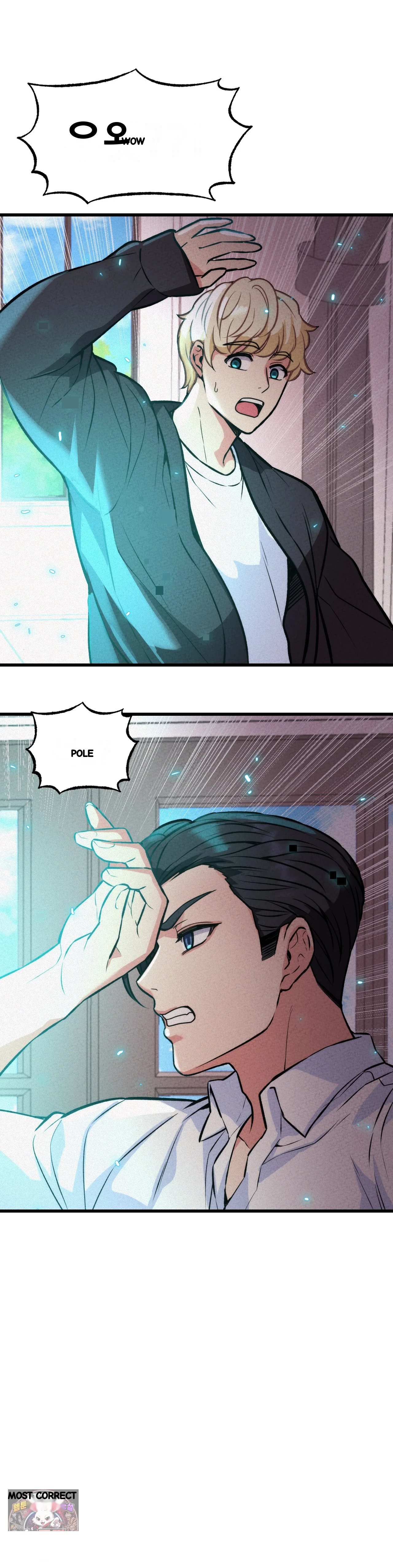 The Ceos Dog Collar Chapter 46 - Page 35